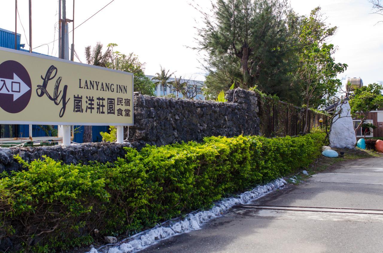 Lan Yang Inn Наньвань Экстерьер фото