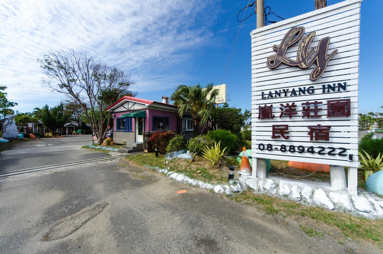 Lan Yang Inn Наньвань Экстерьер фото