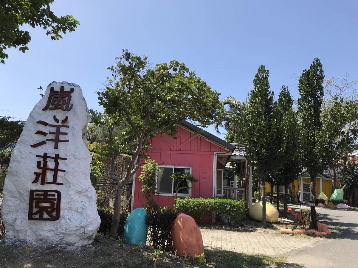 Lan Yang Inn Наньвань Экстерьер фото